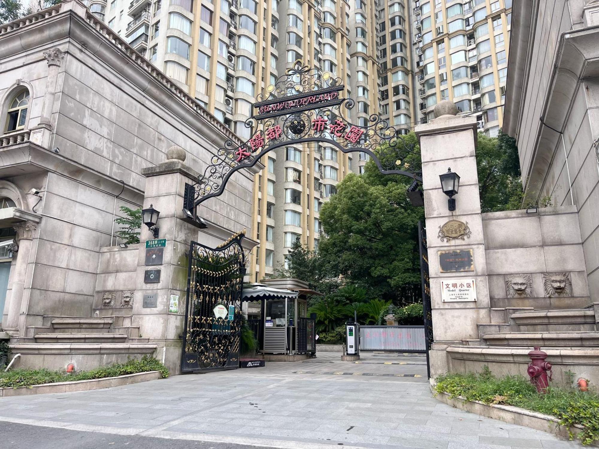 Shanghai Sunshine House - Family Friendly Suite - Near The Bund & Yu Garden エクステリア 写真