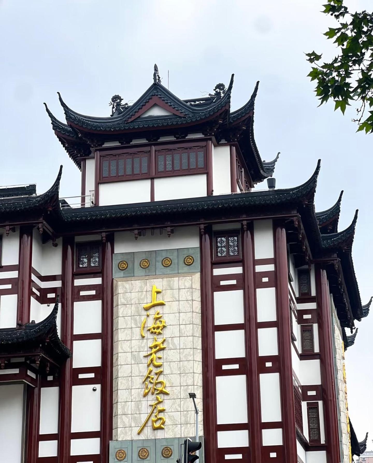 Shanghai Sunshine House - Family Friendly Suite - Near The Bund & Yu Garden エクステリア 写真